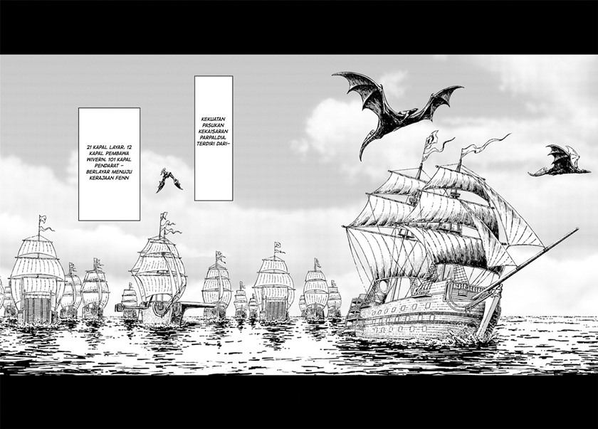 Nihonkoku Shoukan